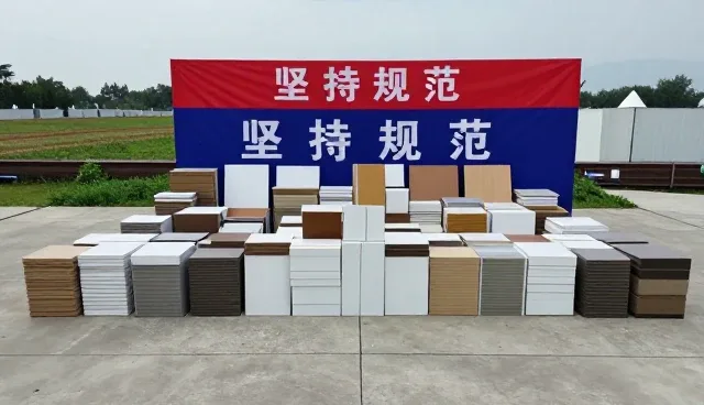 实木地板使用中的常见问题及应对策略